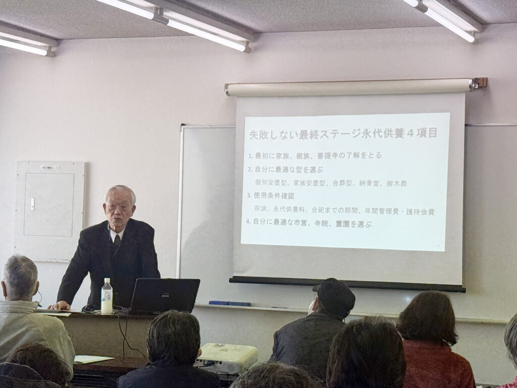 私(南口)と、熱心に耳を傾ける参加者