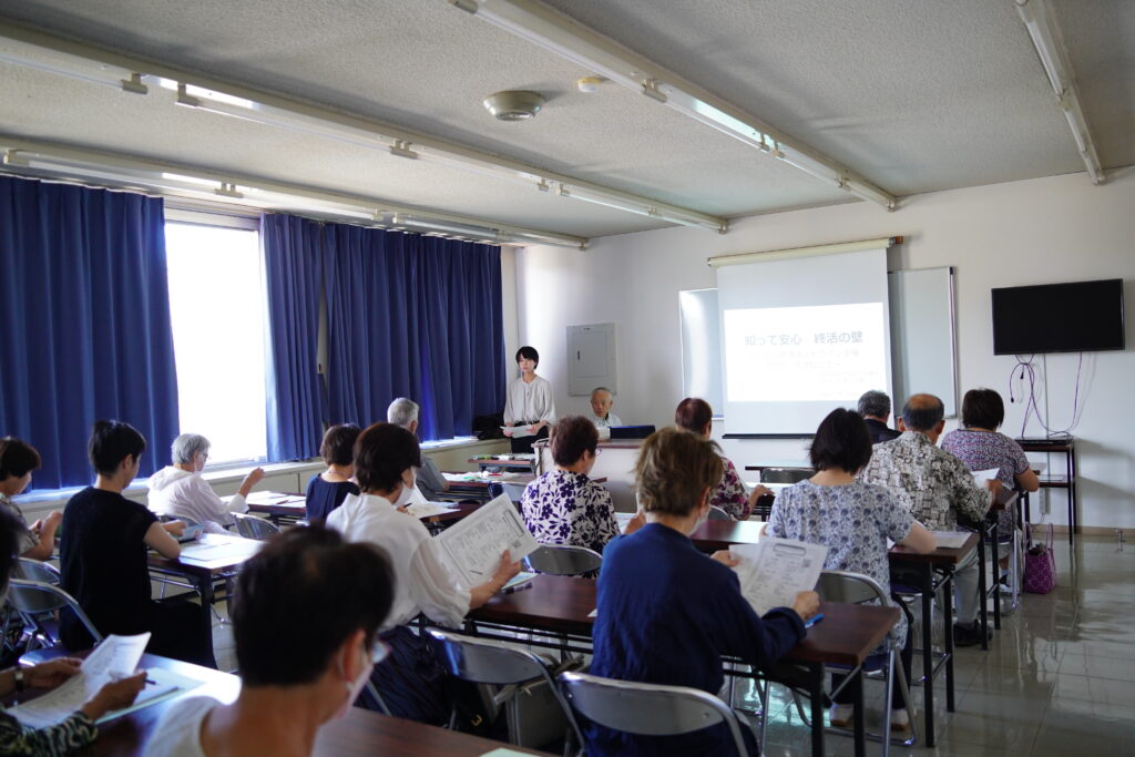 以前のセミナーの様子
